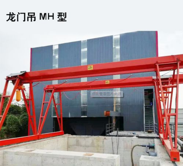 全包箱電動(dòng)單梁葫蘆門(mén)式起重機(jī)安裝拼接有哪些細(xì)節(jié)